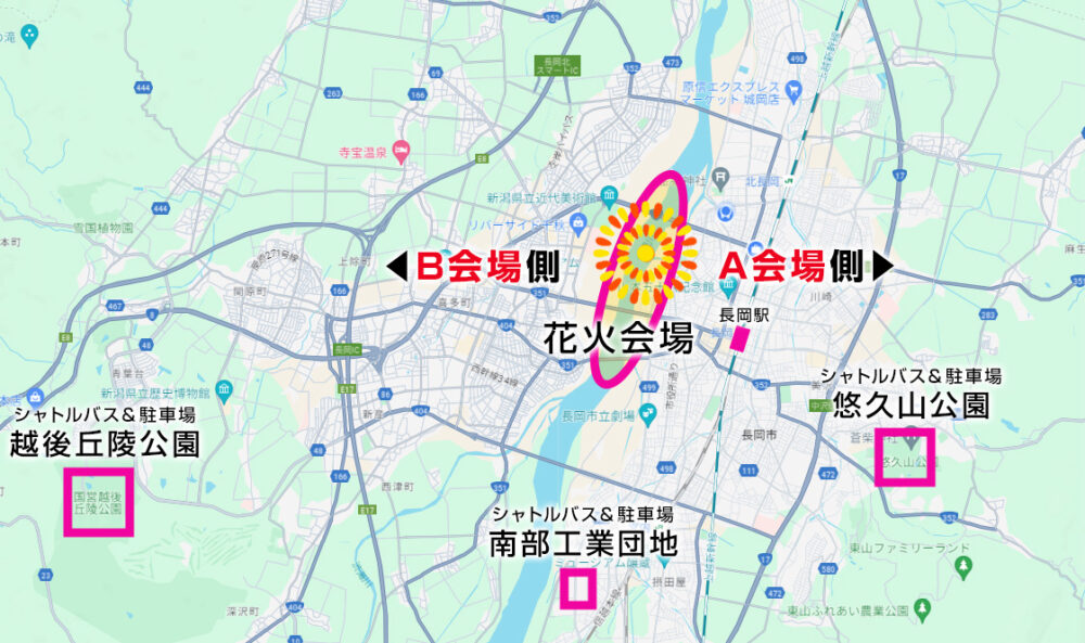 長岡花火 シャトルバスの発着場と駐車場マップ