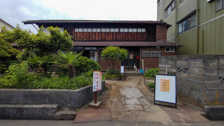 青柳邸
